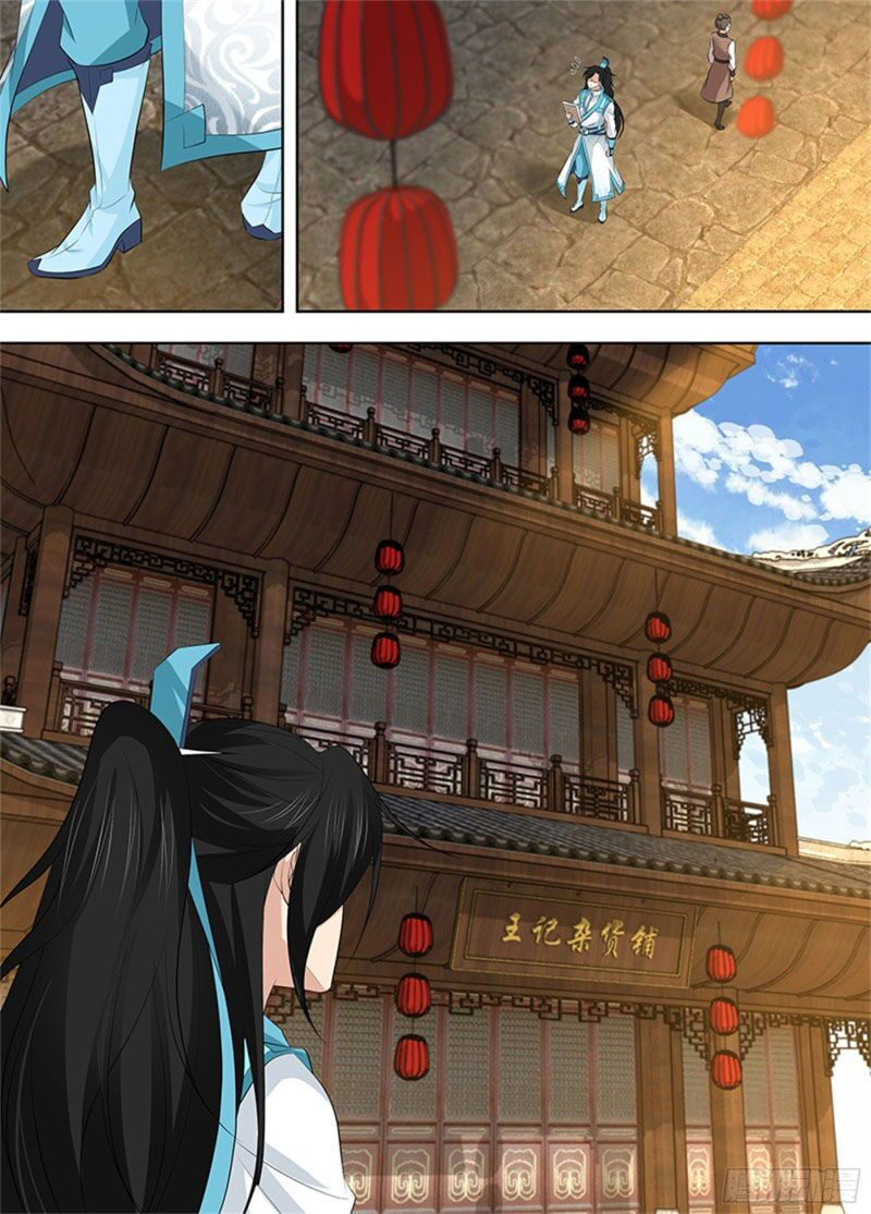 vĩnh hằng chí tôn chapter 297 8