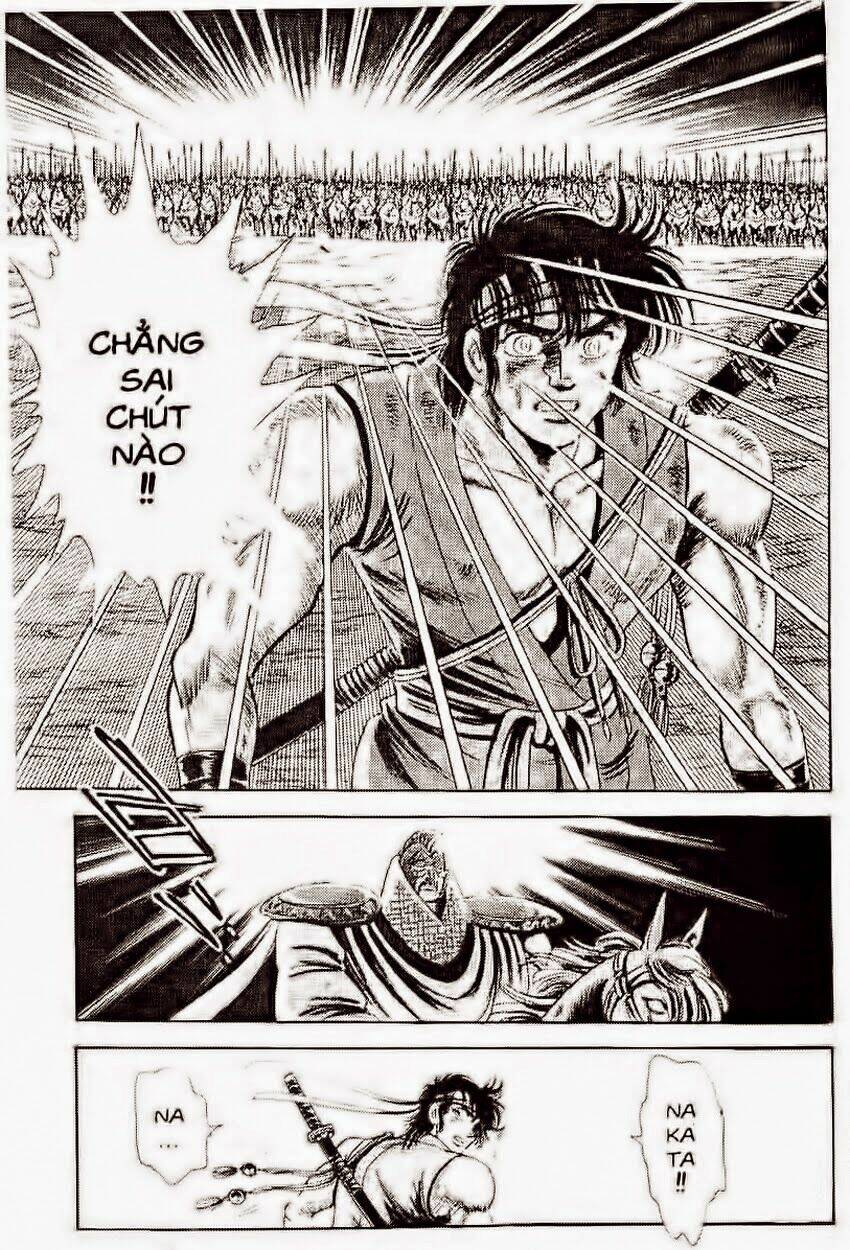 haou densetsu takeru chapter 106 11