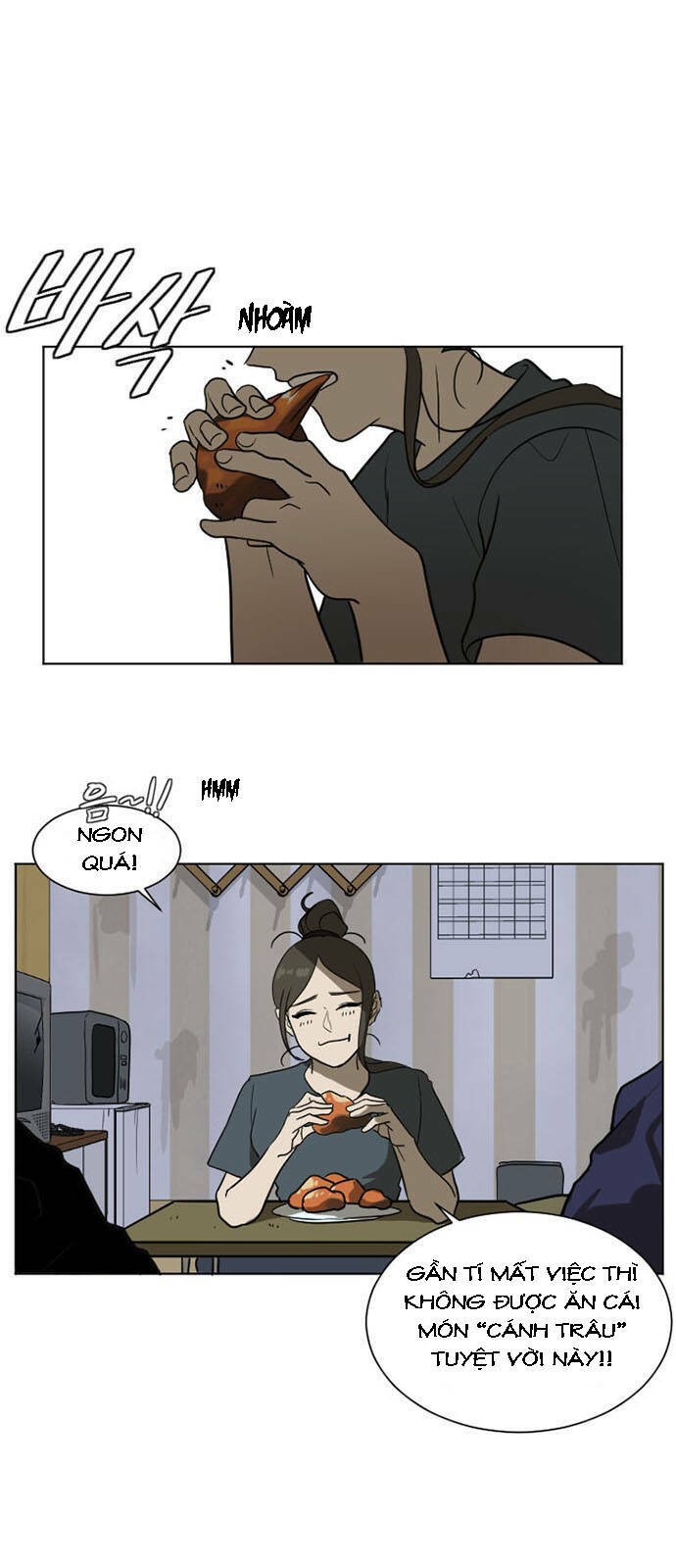 change me chapter 3 1