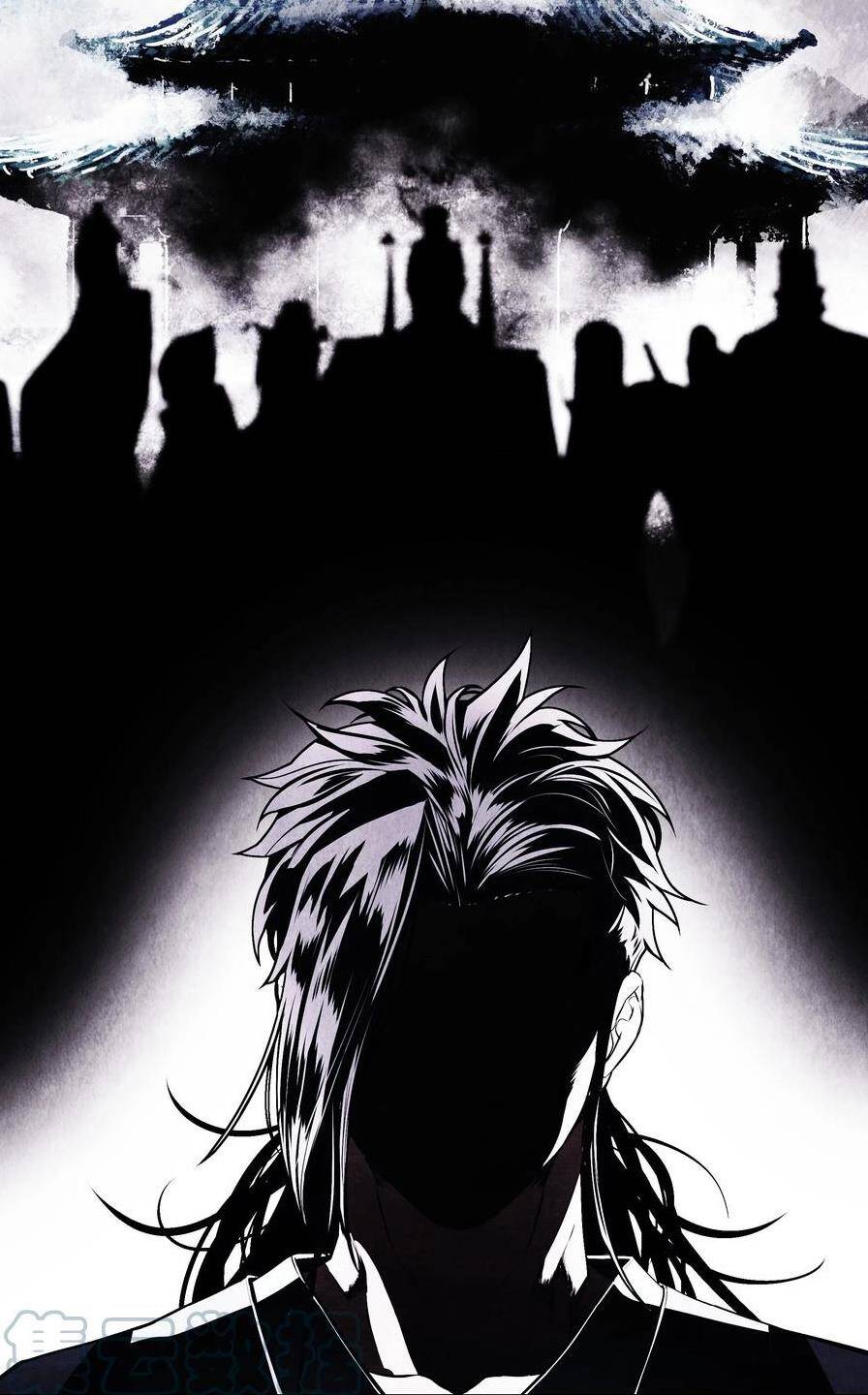 bất bại chân ma chapter 141 66