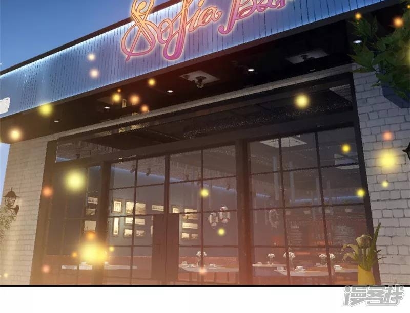 tổng tài, tránh xa tôi ra chapter 16 10