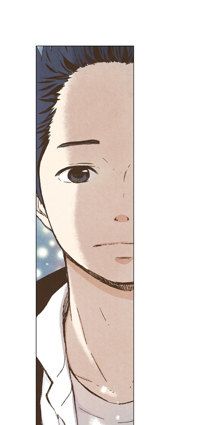 honey! honey! marry me! chapter 76 25