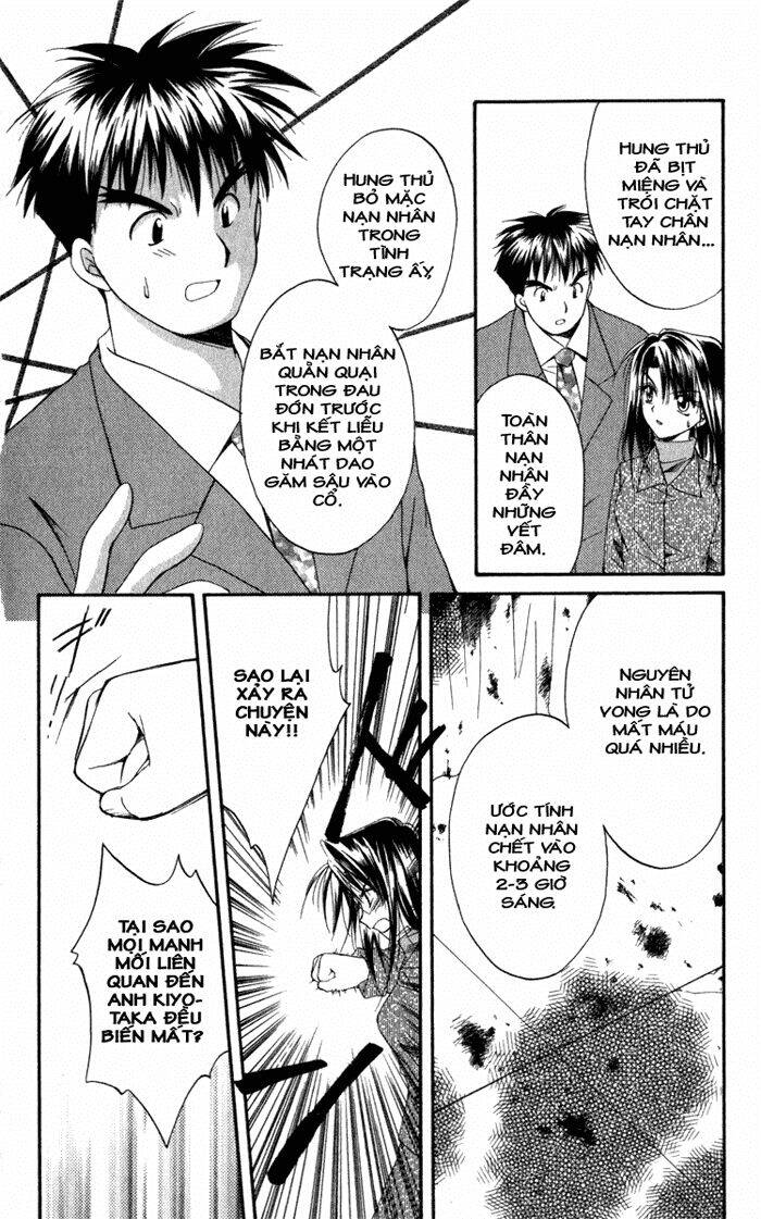 spiral: suiri no kizuna chapter 9 11