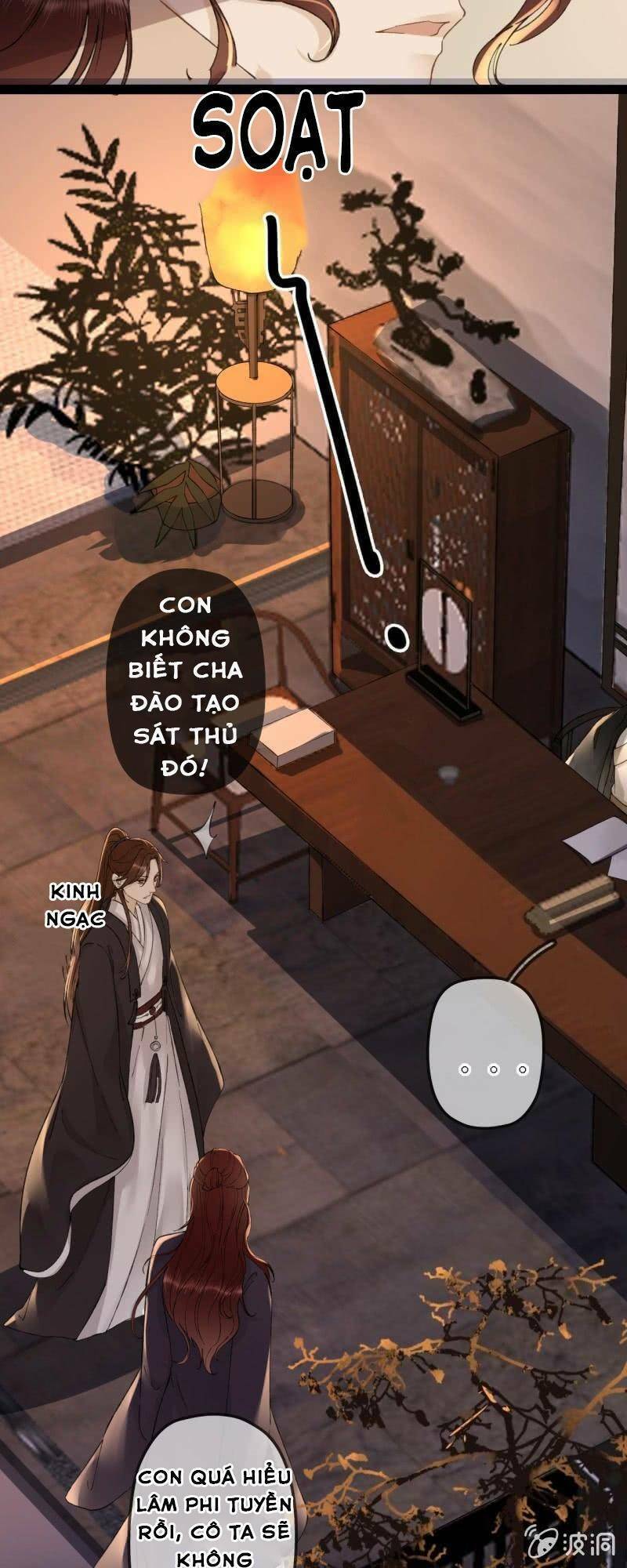 sủng phi của vương chapter 192 11