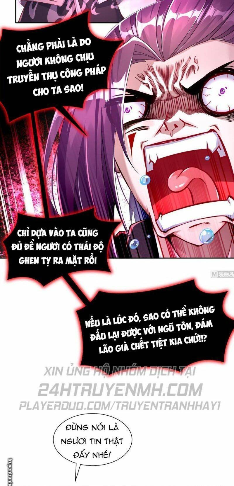 trọng sinh chi ma tôn đương đạo chapter 101 17