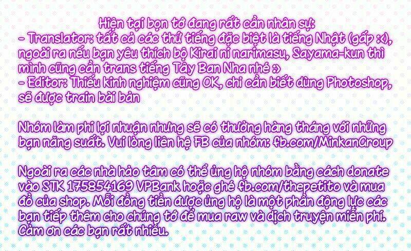 one-room wanko chapter 1 33