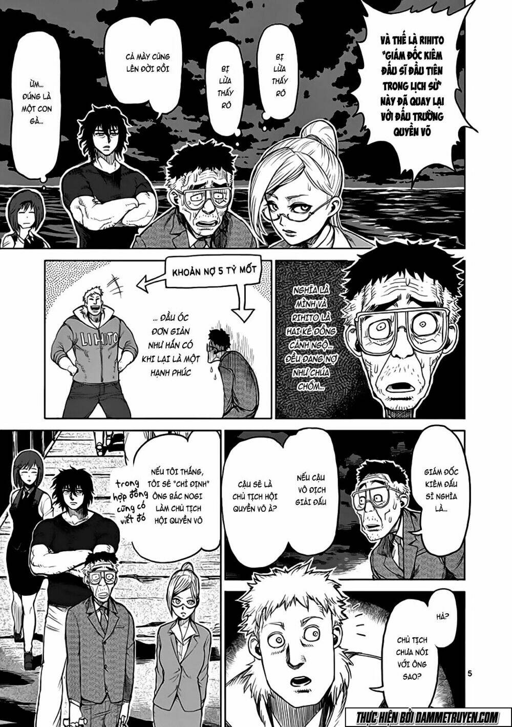 tokita ouma - đấu sĩ atula chapter 30 6