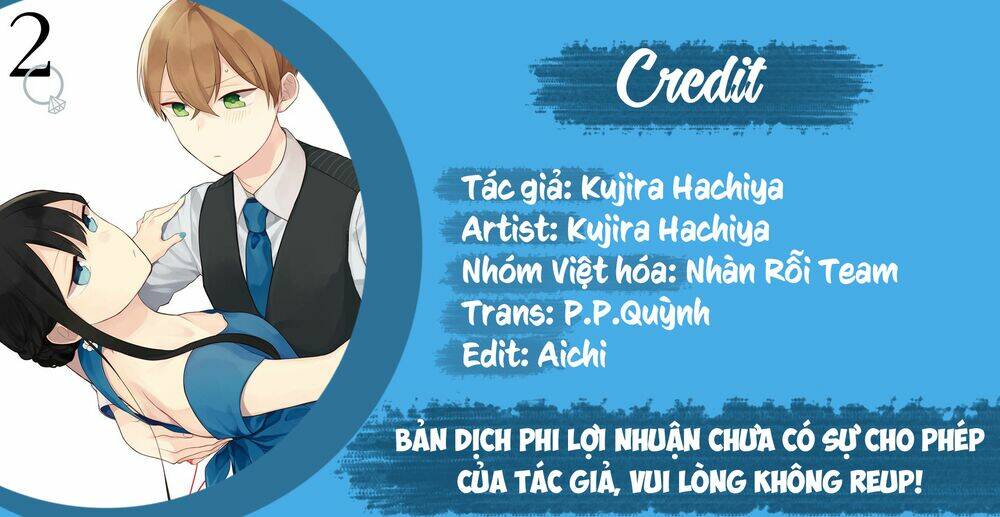 naka no warui iinazuke no hanashi chapter 23.5 1