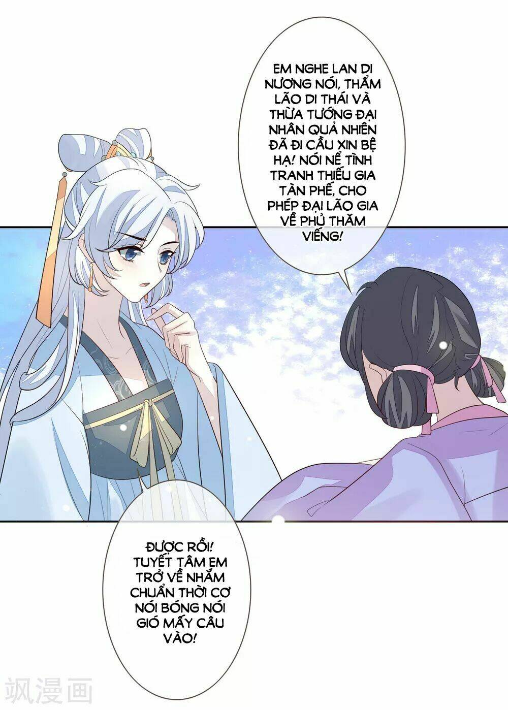 cửu khuyết phong hoa chapter 33 18