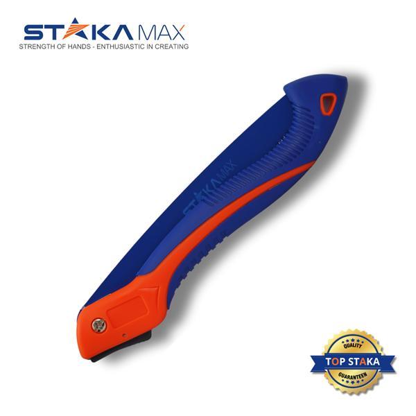 Cưa Cành Gập 250mm STAKA (12C/H, 72C/T) KA-0092