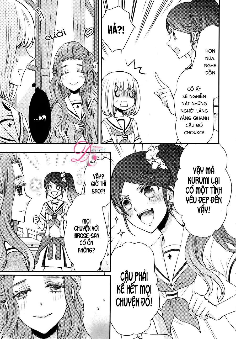 shinobi shijuusou chapter 12 41