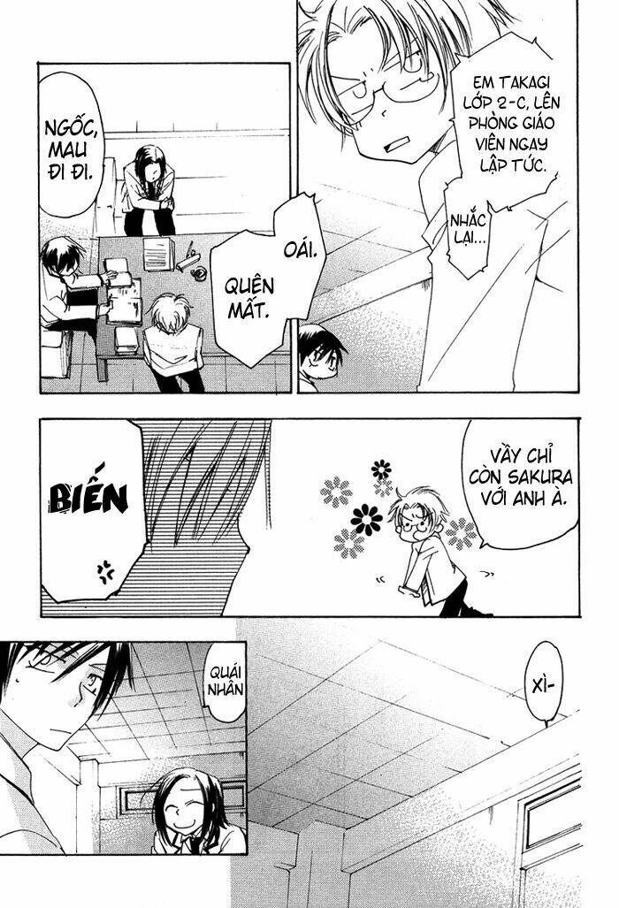 hatsukoi elegy chapter 4 20