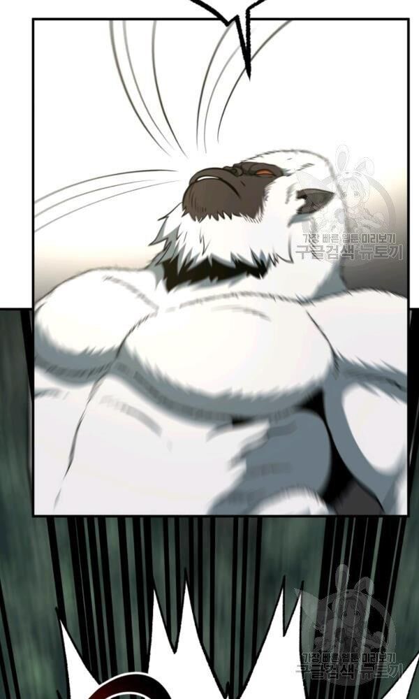 ngôi nhà kết nối với hầm ngục chapter 33 112