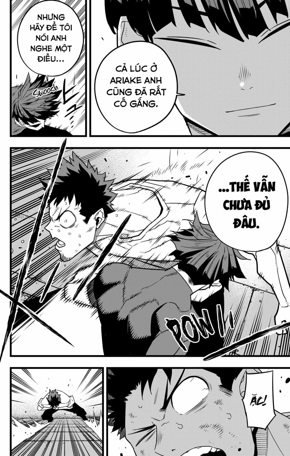 quái vật #8 chapter 66 15