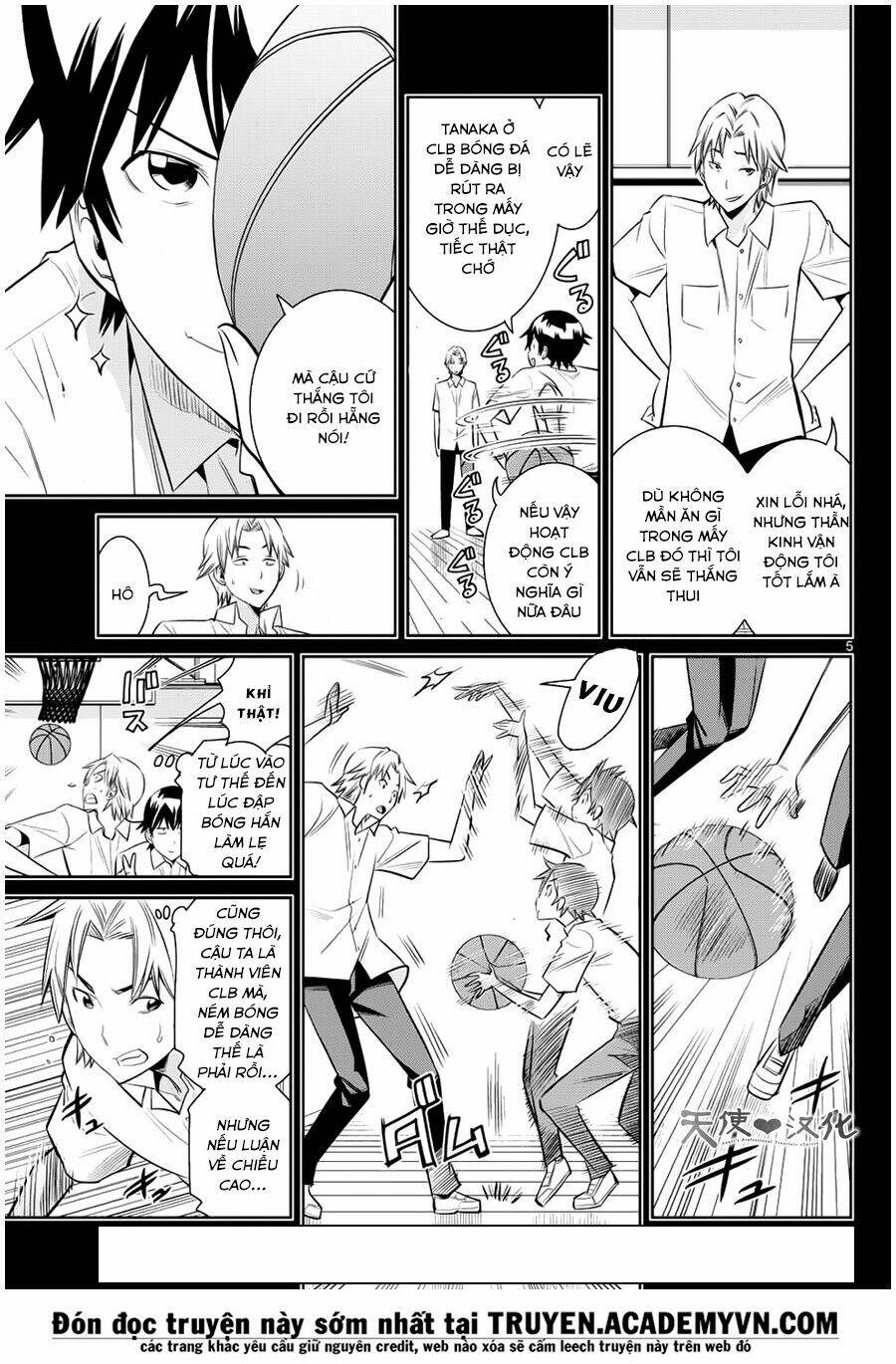 fureru to kikoeru chapter 17 8