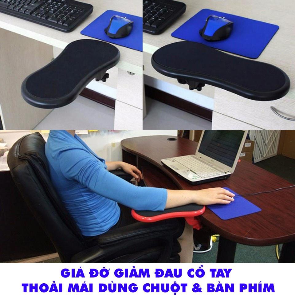 Bàn kê tay dùng chuột chống mỏi, chống thoái hóa cổ tay