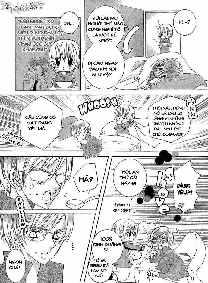 uwasa no midori-kun!! chapter 13 17