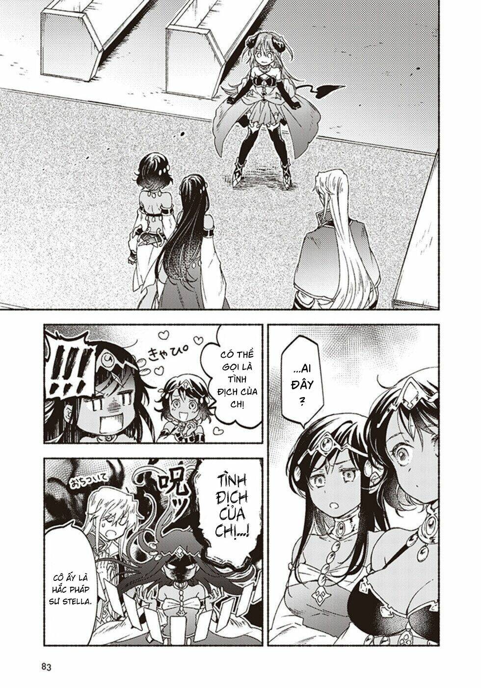 kochira last boss maoh shiro mae chapter 13 3