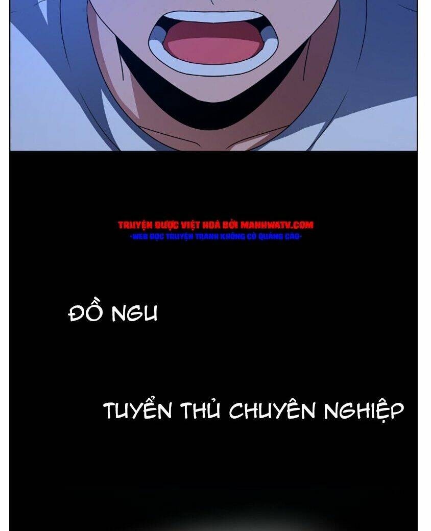 no scope chapter 71 41