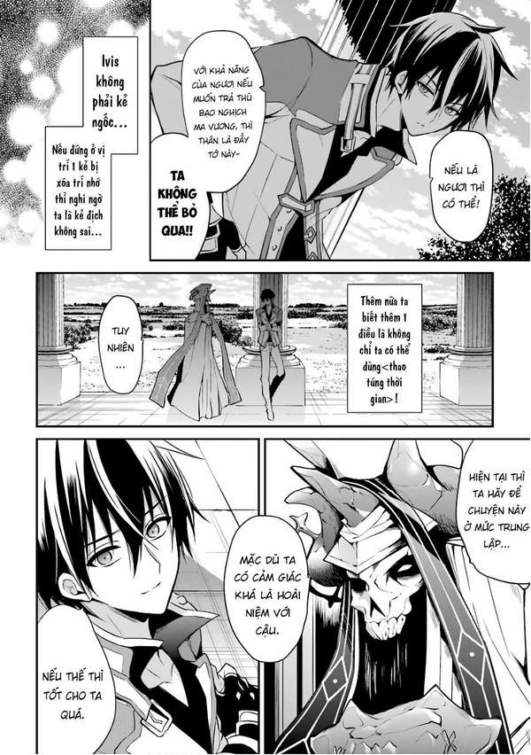 Học Viện Ma Vương - Maou Gakuin No Futekigousha: Shijou Saikyou No Maou No Shiso, Tensei Shite Shison-Tachi No Gakkou E Kayou Chapter 7 - Trang 23