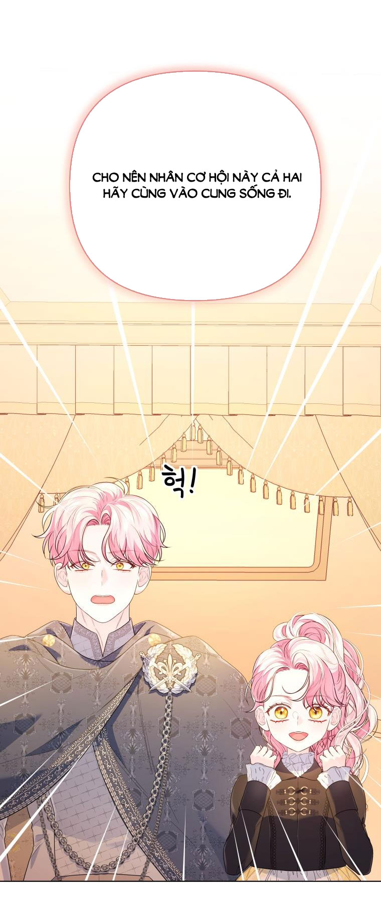 thà rằng để tôi trở thành nữ hoàng chapter 17.1 14