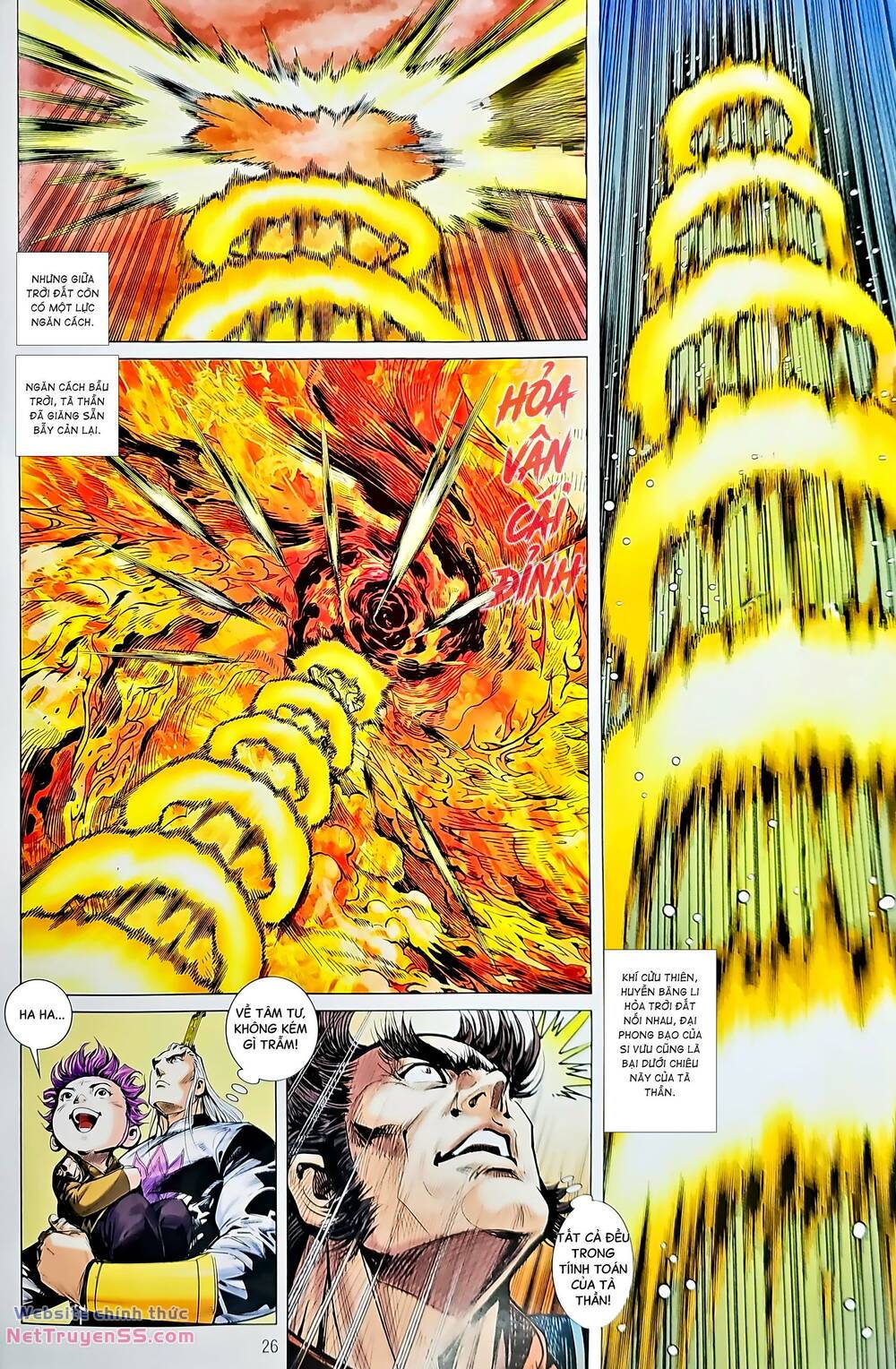 tân tác long hổ môn chapter 1231 26