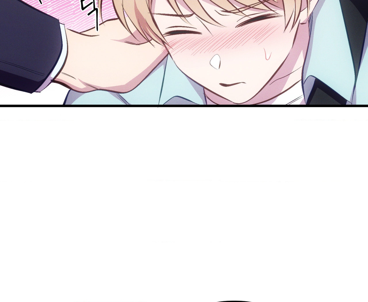 cái đồ ngốc nghếch này chapter 8 104