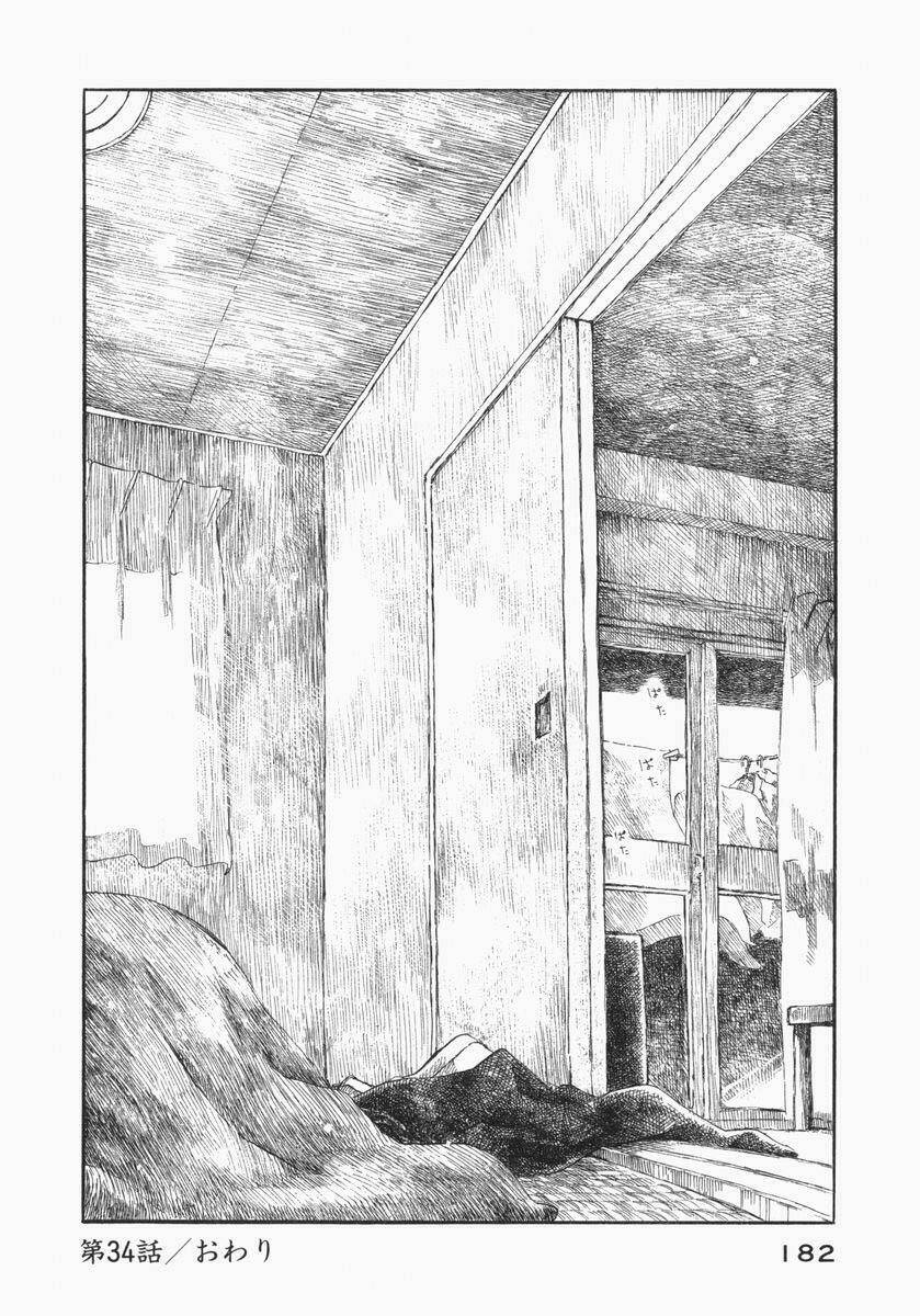 koi kaze chapter 34 35