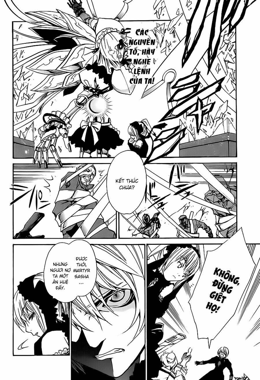 seikon no qwaser chapter 8 34