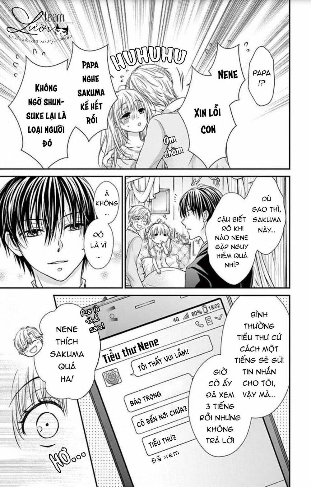 ojousama, otona no kiss no ojikan desu chapter 5 7