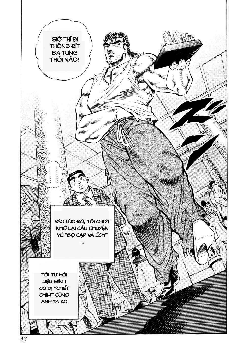 seikimatsu bakuroden saga chapter 1 42