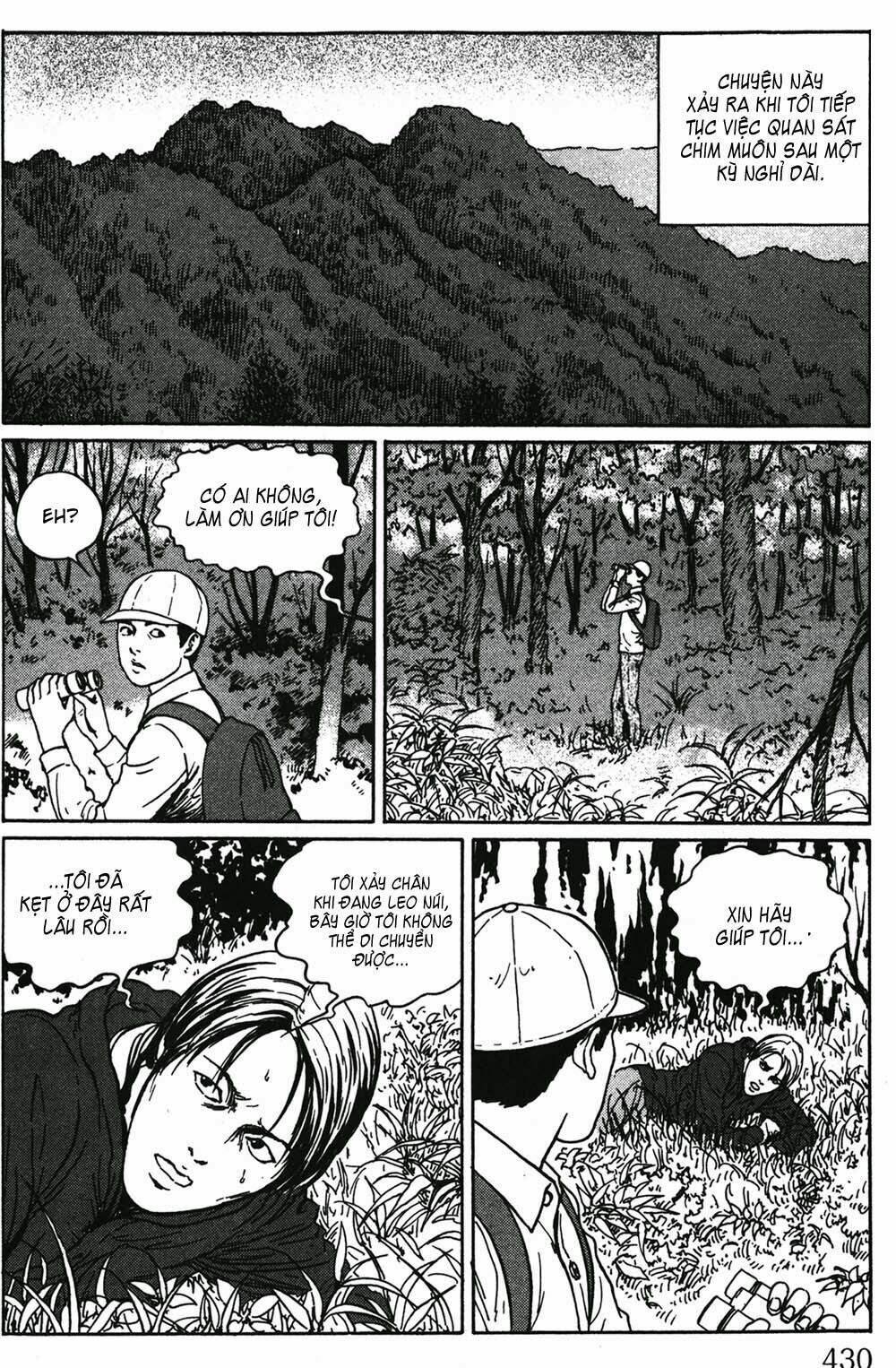 the shard of evil chapter 6 2