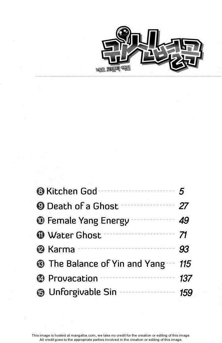 gwisin byeolgok - bí kíp của quỷ chapter 8 3