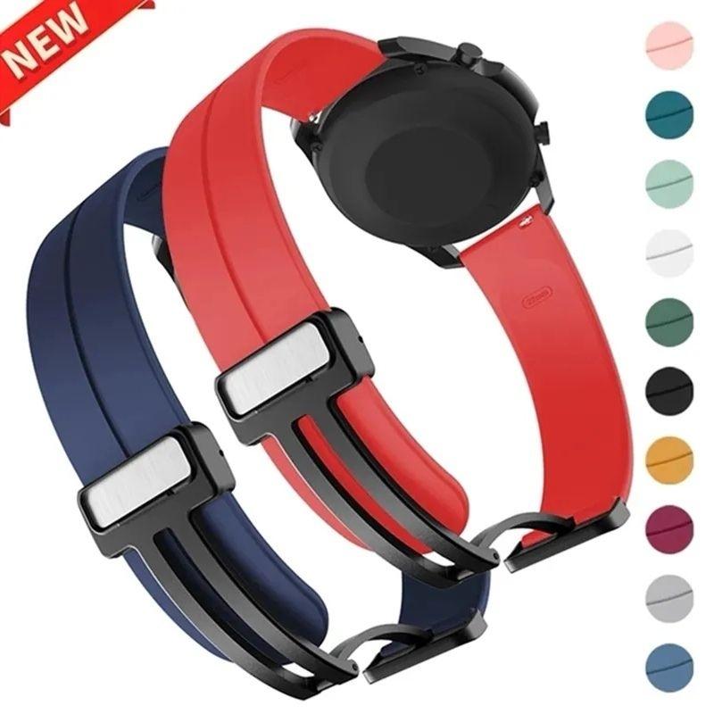 Dây đồng hồ silicon khoá nam châm dành cho Xiaomi Miwatch / S1 / S1 Active