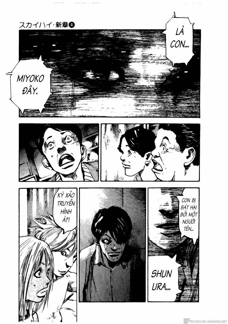 skyhigh: shinshou chapter 14.2 28