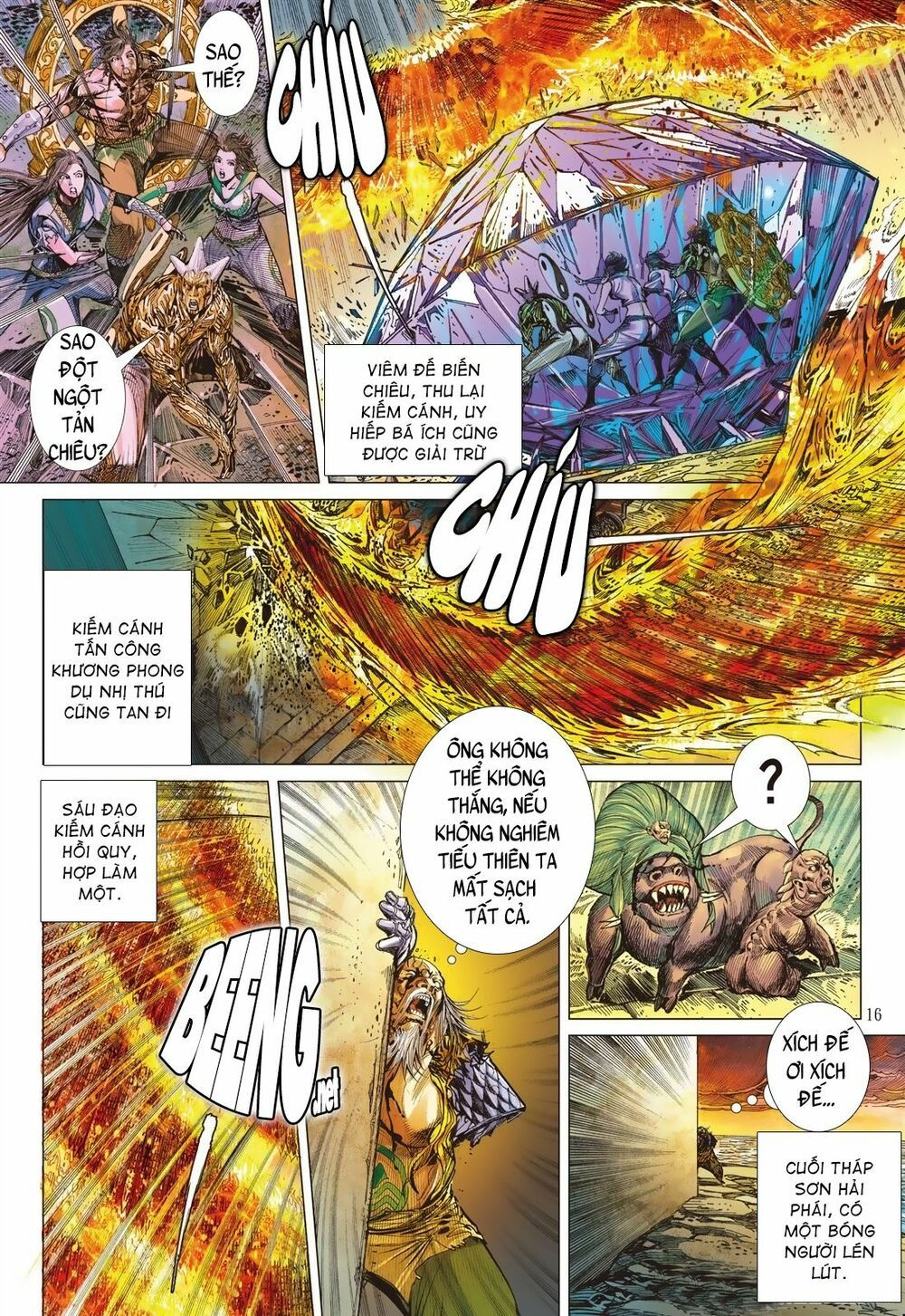 sơn hải kinh truyện chapter 224 16