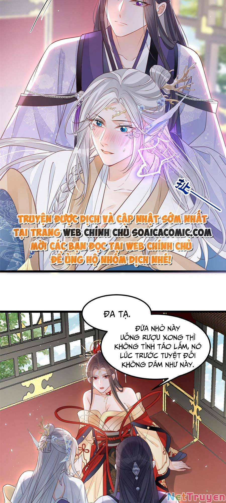 nam sủng ta nuôi lại cắn ta chapter 6 15