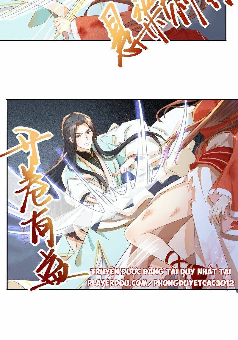 nghe nói ta là hợp hoan lão tổ? chapter 14 22