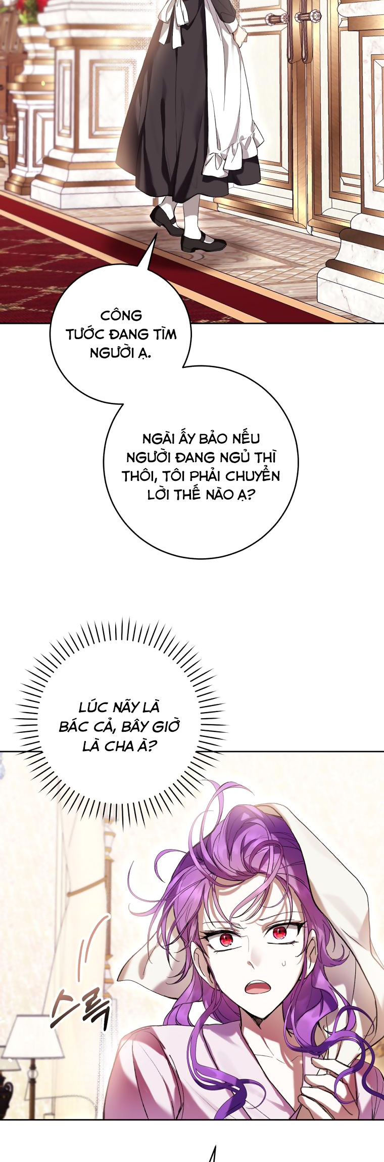 trở thành ác nữ thật thú vị mà ? chapter 66 7