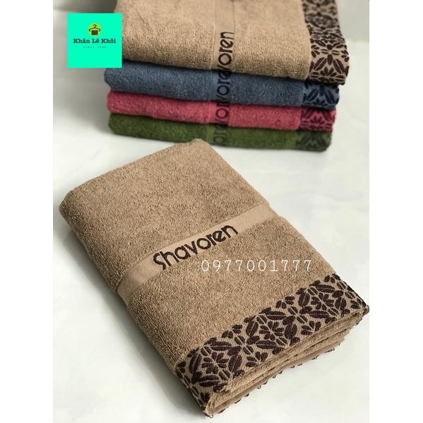 Khăn tắm cỡ trung Xuất Hàn chuẩn xịn SONGWOL - 100% cotton, Nhiều mẫu - 40x80cm