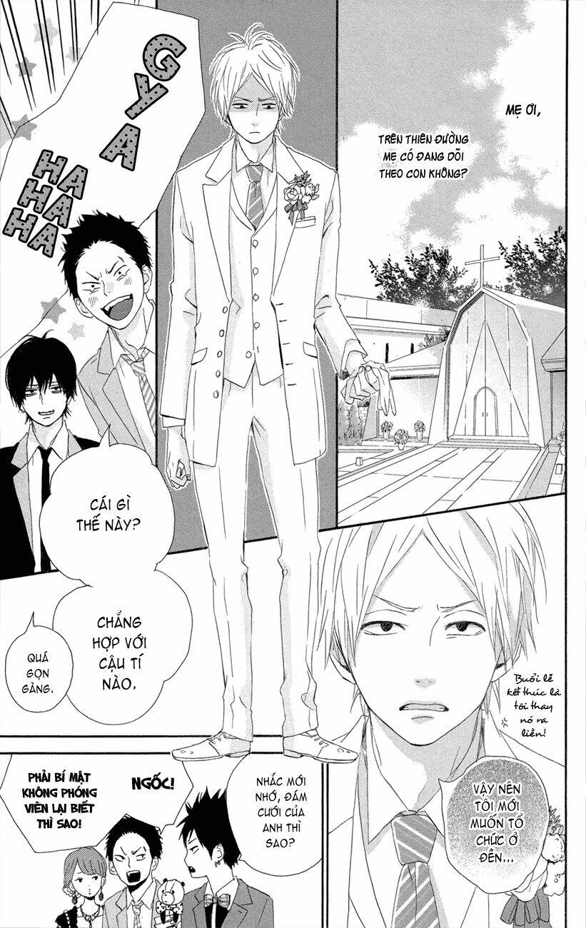 yume miru taiyou chapter 47 23