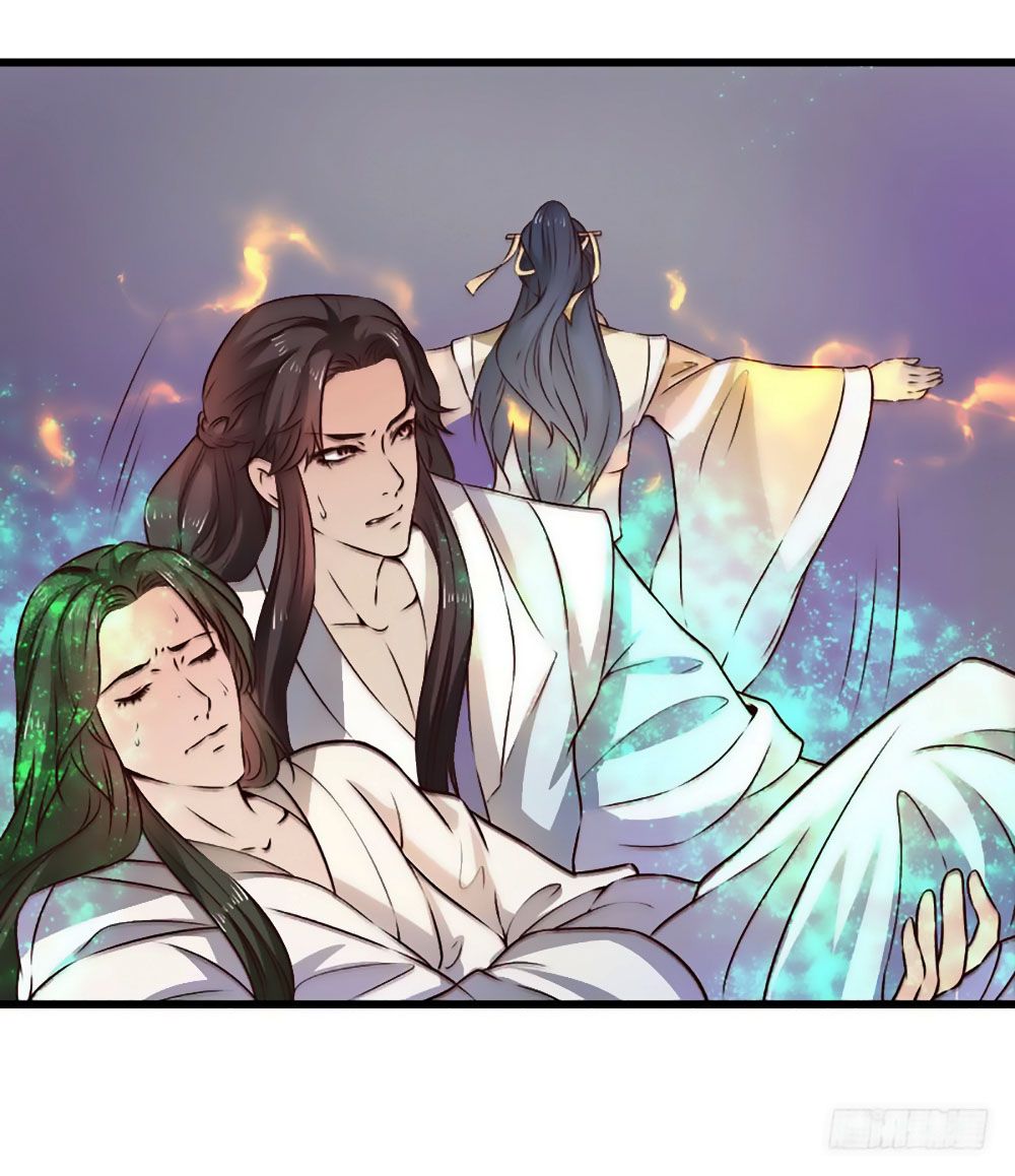Liêu Liêu Nhân Thân Tu Tiên Truyện chapter 73 - Trang 12