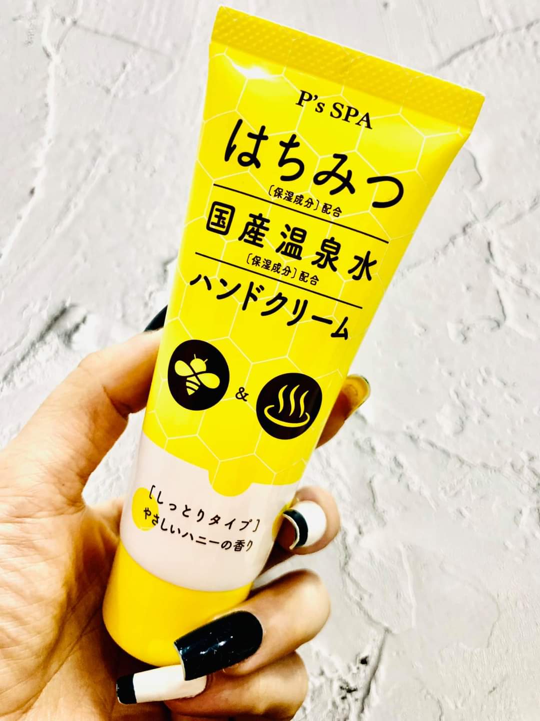 Kem Cấp Ẩm Dưỡng Da Tay Cosme Station P's Spa Honey Hand Cream Chiết Xuất Mật Ong Và Nước Onsen (Tuýp 60g)