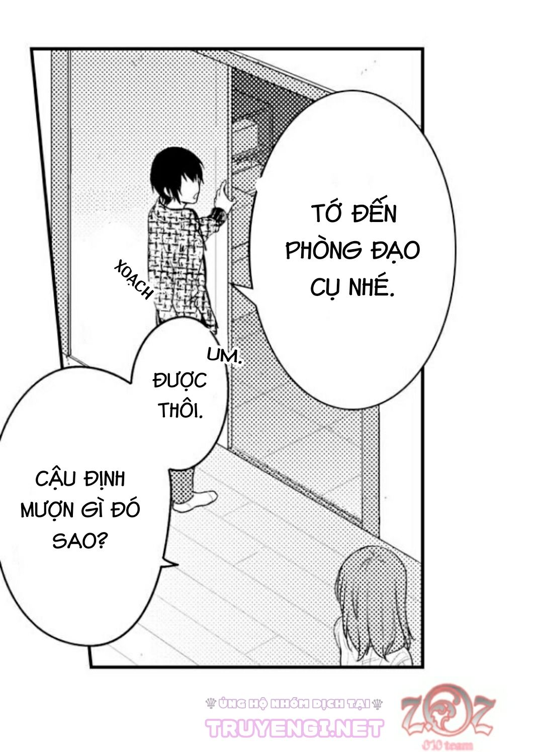oyama no, otoko na sugao ~ chanto ore wo miteitte chapter 6 21
