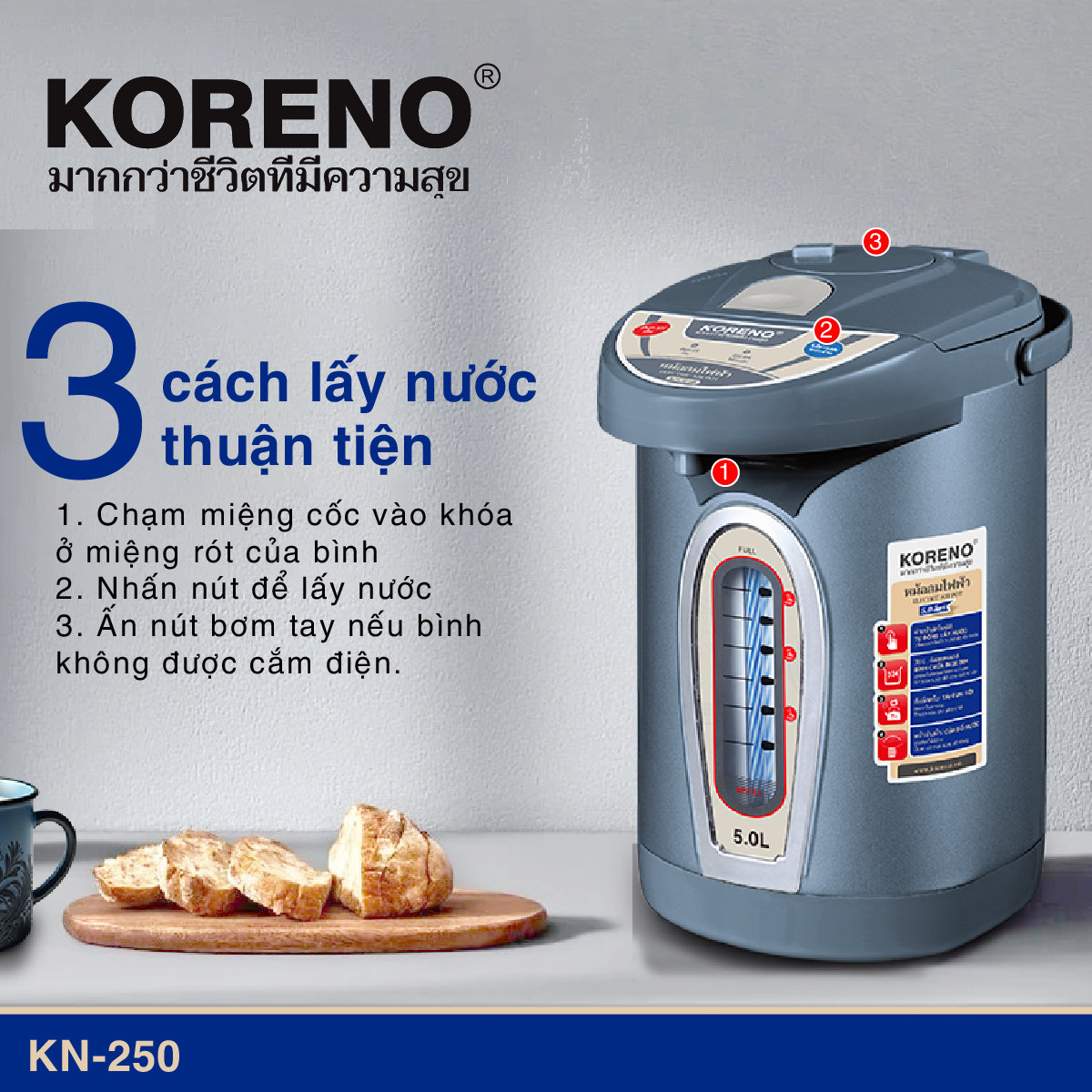 Bình thủy điện Thái Lan KN-250 dung tích 5L - 3 Cách Lấy Nước Thông Minh - Hàng chính hãng