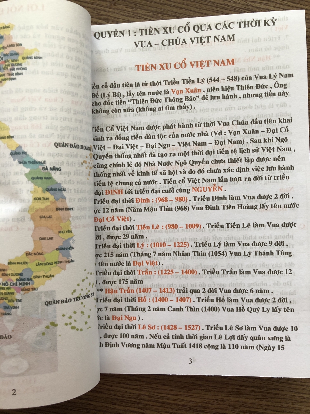 Cuốn Tiền xu cổ qua các thời kỳ vua chúa Việt Nam, đầy đủ và chính xác, do nhà sưu tầm lâu năm tập hợp làm tài liệu tra cứu