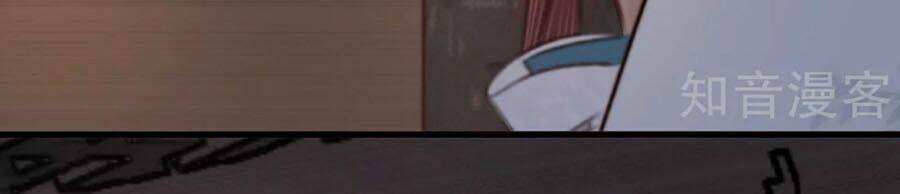 phượng hoàn triều: vương gia yêu nghiệt xin tránh đường chapter 35 10