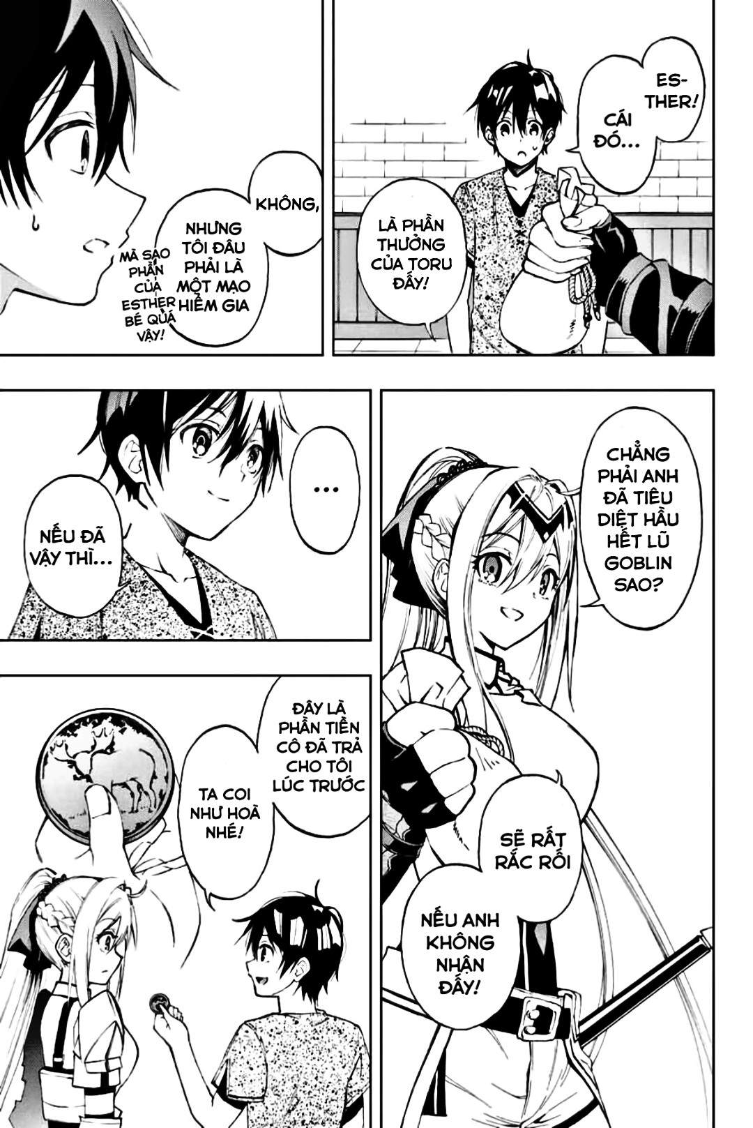 rettou hito no maken tsukai: sukiruboudo wo kushi shite saikyou ni itaru chapter 11 10