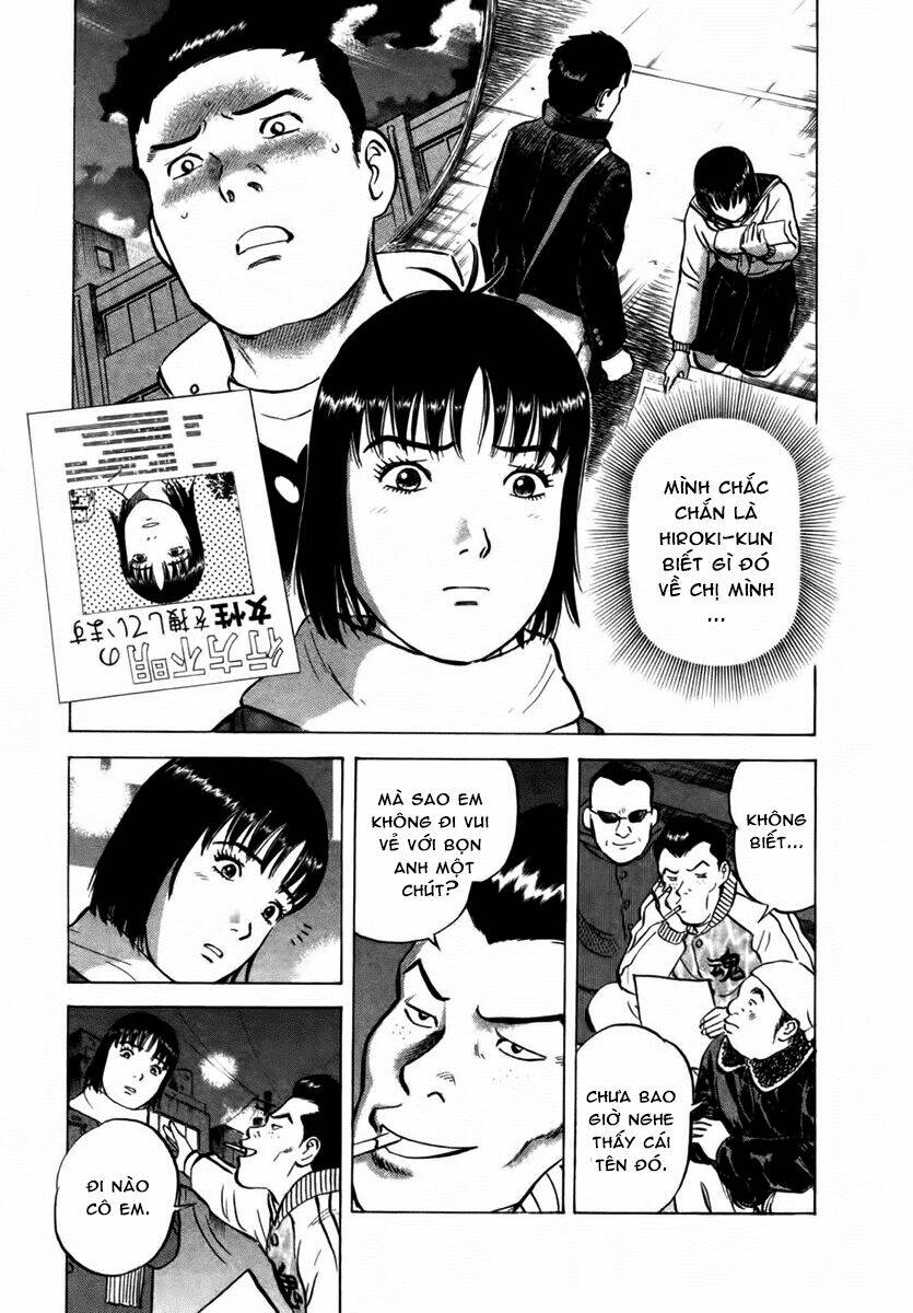 17-sai (kamata youji) chapter 18 3