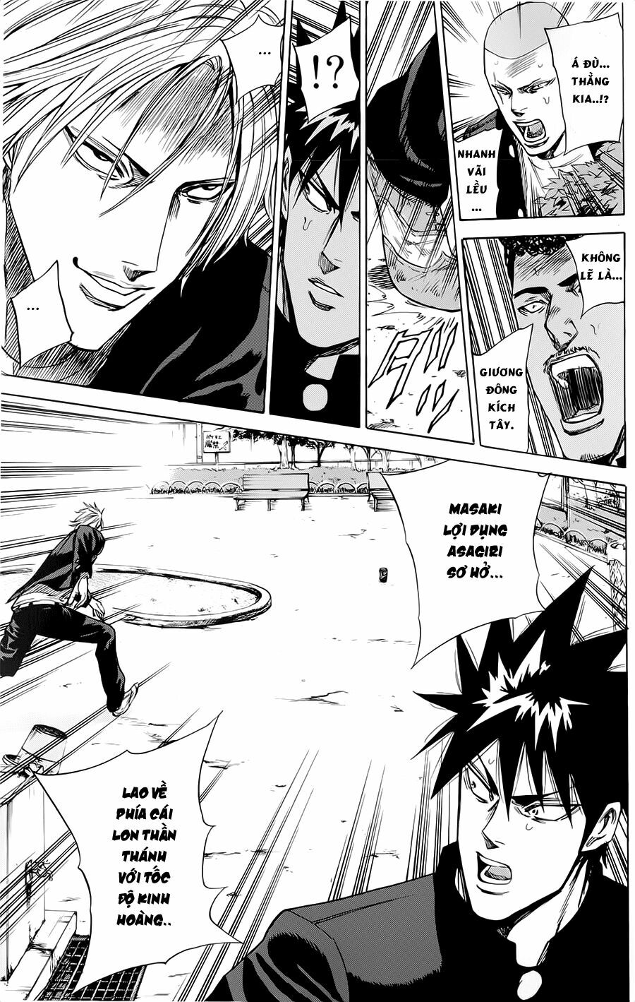 a-bout! chapter 80 15